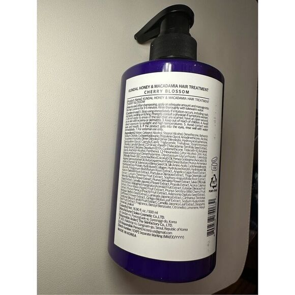 Kundal HONEY & MACADAMIA PROTEIN TREATMENT 500ML - BABY POWDER - Picture 2 of 3